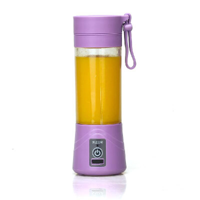 

KKSTAR New Fashion Electric Juice Blender Multi-functional Household&Portable Juicer Cup