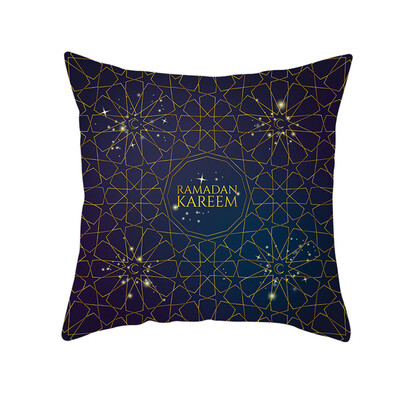 

〖Follure〗Muslim Ramadan Pattern Polyester Cushion Cover Pillow Case Home Decor