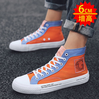 

Summer high tide shoes casual Joker canvas shoes Korean fashion mens shoes autumn