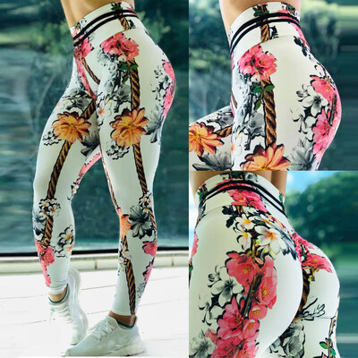 

Tailored Ladiesprinted High-waist Hip Stretch Underpants Running Fitness Yoga Pants