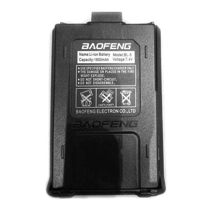 

BL-5 Universal 1800mAh 74V Li-ion Battery For Baofeng UV-5R Series Radio