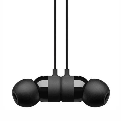 

Beats URBeats3 Earphones With 35mm Plug With Mic