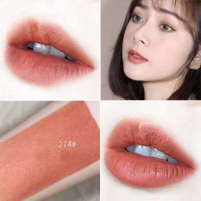 

Velvet Lipstick Waterproof Non-Stick Cup Long-lasting Colorfast Matte Lipstick Cosmetic