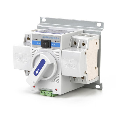 

Mini Intelligent Dual Power Automatic Transfer Switch Terminal Type Automatic Transfer Device FNQ3R Insulation Flame-retardant