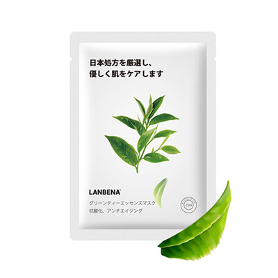 

Natural Facial Mask Sheet Daily Skin Care Moisturizing Brightening Soothing Firming Care Fruit Face Mask