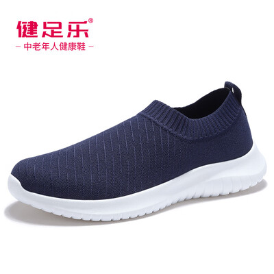 

Healthy foot middle&old aged non-slip comfortable light breathable flying woven father&mother couple shoes J912605047 dark blue mens 42