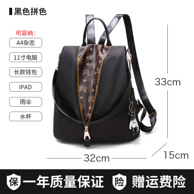 

Womens shoulder bag Korean fashion bags high school burglar-proof Oxford canvas Travel Backpack