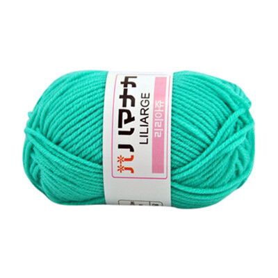 

Gobestart 1PC 25g Chunky Colorful Hand Knitting Milk Cotton Crochet Knitwear Wool A