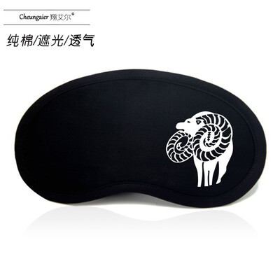 

Seven sins seven original sin surrounding personality anime goggles custom sleep shading cotton breathable ice bag game eye mask