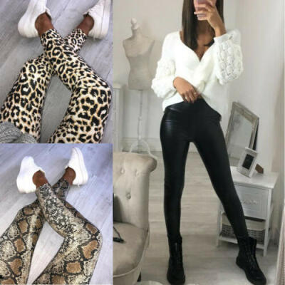 

Sexy Womens Ladies Leopard Full Length Leggings High Quality Soft Fabric
