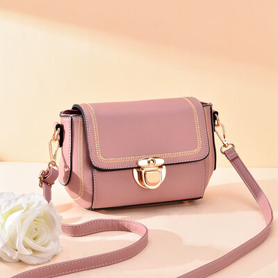 

Summer Net Red Girl Bag Summer Small Fresh New Fashion All-Ocean Style Student Slant Bag