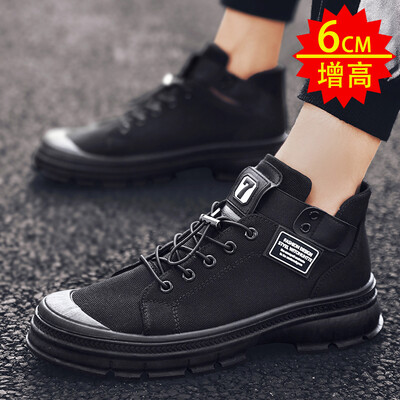 

Mens Shoes Autumn Korean Version High-Up Martin Boots&Slipper Shoes in Sports