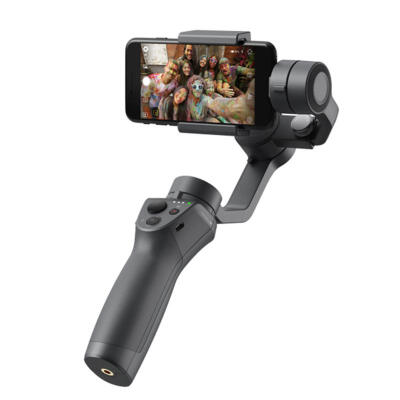 

DJI Osmo Mobile 2 Anti-Shake Handheld Gimbal Stabilizer For Mobile Phone