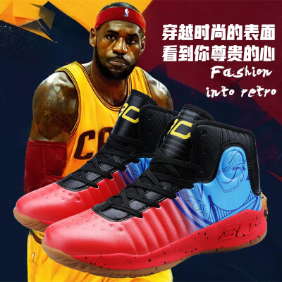 

Mens&womens basketball shoes sneakers High-top wear-resistant boots Shock-absorbing mens basketball shoes