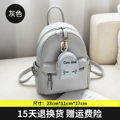 

Double-shoulder bag lady Korean version fashionable personality backpack backpack Mini-Bag lady rivet bag