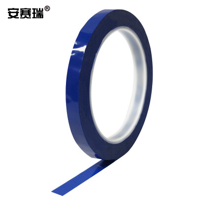 

Ansai Rui 14408 desktop positioning marking tape blue desktop tape 5S positioning tape desktop marking stickers