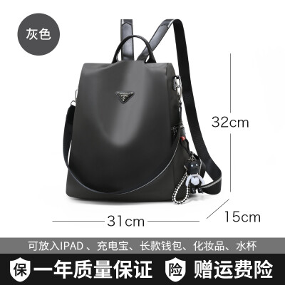 

Anti-theft Shoulder Bags Korean Fashion Baitao Leisure Oxford Canvas Travel Backpack Womens Bags