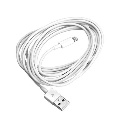 

HOCO U65 USB 8 Pin Charging Cable Lighting Data Charger Cord for iPhone