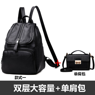 

Shoulder bag lady fashionable small backpack soft leather leisure travel large capacity Korean version schoolbag