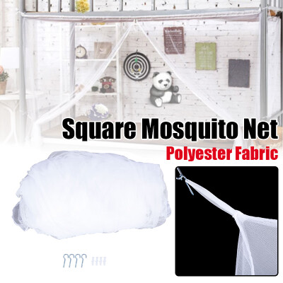 

Bedding Polyester Fabric Square Mosquito Net White