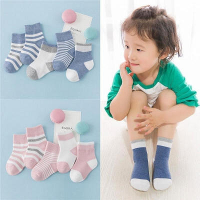 

Toddlers Kids Boys Girls Soft Striped Cotton Warm Socks Casual Chic 5 Pairs HR