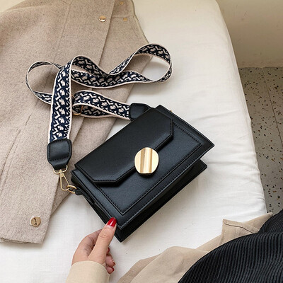

Tailored Women Bag Color Matching Fashion Small Square Bag Shoulder Chain Messenger Bag