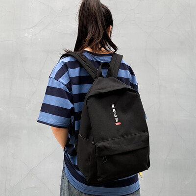 

Hmm Li-ins Style Backpack Female Korean Edition High School Jane Sen is an ancient backpack female backpack college student