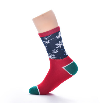 

Tailored Unisex Animal Winter Warm Bed Sleep Socks Christmas Xmas Gift Hot