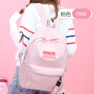 

Middle School Students School Bag Female Korean Edition High School Middle School Students Campus Fashion Pure Color Computer Ba