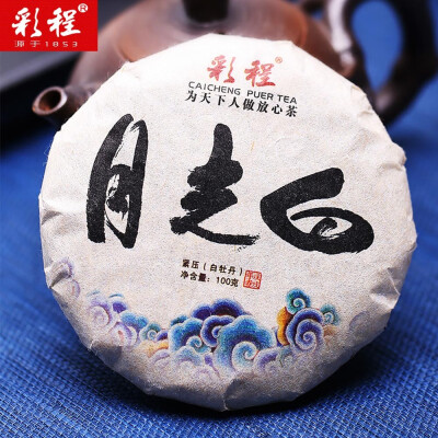 

Caicheng 2019 White Tea Moon Light White Tea 100g