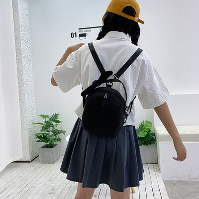 

Tailored Women Canvas Casual Messenger Bag Wild Shoulder Bag Backpack Dual-use bag