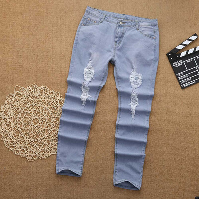 

Tailored Women Skinny Ripped Holes Jeans Pants High Waist Stretch Slim Pencil Trousers