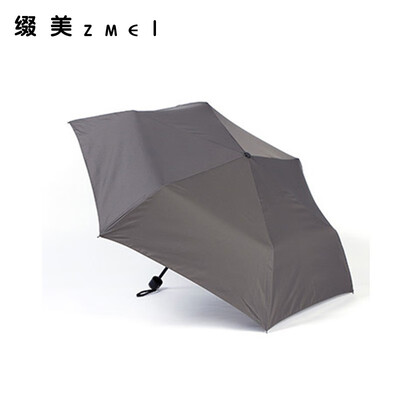 

ZHUIMEI Three-fold plain hand open umbrella Lightweight&portable 6300
