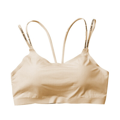 

Summer Breathable Ice Silk Beauty Back Wrapped Chest