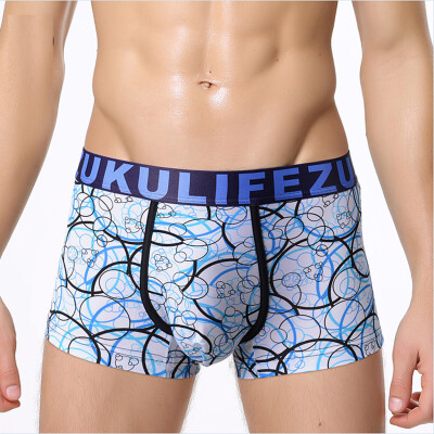 

Tailored Breathable Ice Silk Mens Fashion Underwear Silk Non-Slip Thin Pouch Underpants