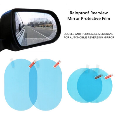 

Rainproof Car Rearview Mirror Film Sticker Anti-fog Nano Coating Protective Film Rain Shield Replacem