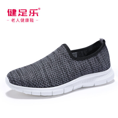 

Healthy foot elderly comfortable breathable mother slip soft grandmother wear lightweight casual shoes J911097001 gray 39