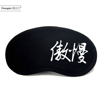 

Seven sins seven original sin surrounding personality anime goggles custom sleep shading cotton breathable ice bag game eye mask