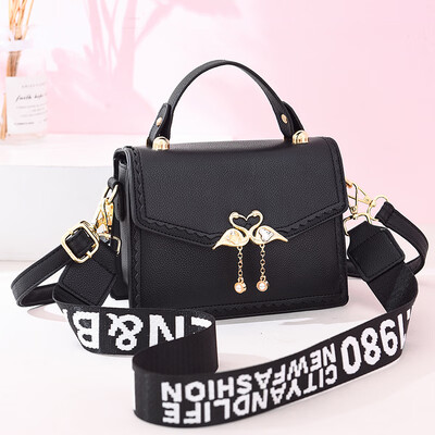 

Summer fashion small square Bao girl fashion slanting sweet girl slanting swan one shoulder hand-held foreign air