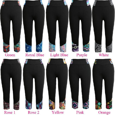 

Fashion Women Leggings Print Pattern High Waist Fitness Sports Pants Stretch Cropped Yoga Trousers