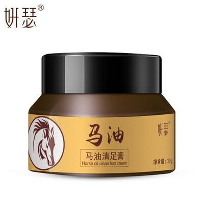 

Horse Oil Foot Care Cream Athletes Foot Itchy Beriberi Bubbles Anti-splitting Peeling Beriberi Feet Ruins Ointment