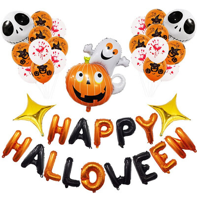 

FUNNYBUNNY Halloween Pumpkin Ghost Taro Aluminum Balloon Package Ktv Bar Decoration Aluminum Foil Balloon Set