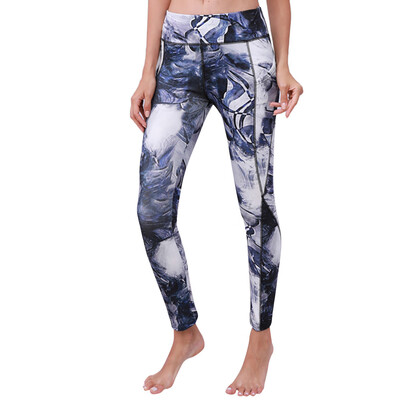 

Tailored Women Yoga Fitness Leggings Running Gym Stretch Sports Pants Trousers