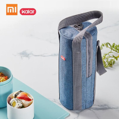 

Storage Bag for Xiaomi Mijia Kalar Lunch Box