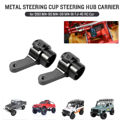 

Replacement for D90 MN-90 MN-99 MN-91 FJ-45 JJRC WPL RC Car Metal Steering Cup Steering Hub Carrier Aluminum Alloy Upgrade Parts