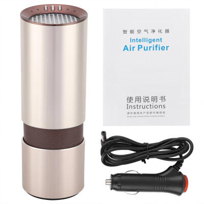 

Greensen Household Air Purifier Multifunctional Negative Ion Activated Carbon Eliminates Odor