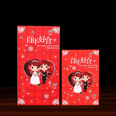 

New Hot Chinese Brocade Red Pocket Phoenix Dragon Pattern Cloth Jade Plate Fringed Red Envelopes Chinese Year Wedding Bride Gifts