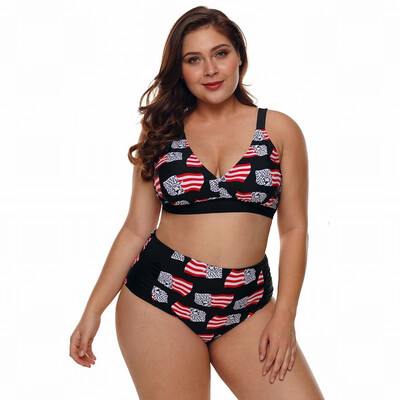 

Sling with chest pad high waist Plus Size split swimsuit
