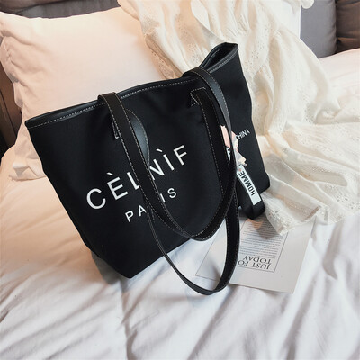 

Summer on the new big bag women 2019 new tide Korean version of Joker Tote large canvas bag portable shoulder bag
