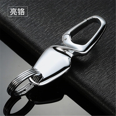 

Elegant Car Keychain Fashion Car Keys Rings Keychains for All Keys Keyring for Men Best Dad Gift